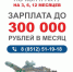 Стань героем! Военная служба по контракту - Ast-News.Ru