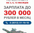Поступить на службу по контракту стало проще  - KaspyInfo.Ru