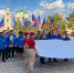 молодогвардейцы астраханской области приняли участие во флешмобе ко дню государственного флага российской федерации картинки мгер - Молодая Гвардия