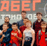 Астраханские дети и их родители испытали на себе «Забег Патриотов» - Astrakhanpost.Ru