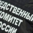 После вмешательства регионального следственного управления СК России по Астраханской области дети, имеющие диагноз «сахарный диабет», обеспечены сенсорами системы непрерывного мониторинга глюкозы - Астрахань.Ру