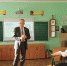 WhatsApp Image 2022-09-19 at 16.27.00 - Городская Дума