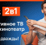 100% российское: «Ростелеком» обеспечил технологическую независимость цифровых сервисов для населения - Astrakhanpost.Ru