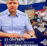 JPG Файл - УМВД Астраханской области