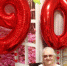 Астраханскую труженицу тыла поздравили с 90-летием президент и губернатор - Punkt-a.info