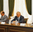 Увеличить - ТПП