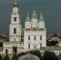Астраханский кремль вошёл в Российское содружество кремлей - Bloknot-Astrakhan.Ru