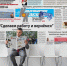 Фото: Коллаж на основе изображения с freepik.com - KaspyInfo.Ru