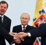 Владимир Путин подписал договор о вхождении в состав России четырех новых регионов - Bloknot-Astrakhan.Ru