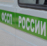 Взыскание долгов с мобилизованных подлежит приостановлению - Астрахань 24