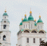 Астраханский кремль тогда и сегодня: история строительства - Южная Волна
