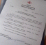 2022-10-02_13-54-39 - Сетевое издание Арбуз