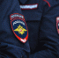 В Астрахани проходит набор на службу в органы Министерства внутренних дел - Bloknot-Astrakhan.Ru