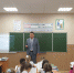 WhatsApp Image 2022-10-03 at 12.55.06 - Городская Дума