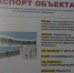 XhEAN_VJG7E - Сетевое издание Арбуз