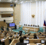 Фото: https://www.astroblduma.ru/events/news/igor-martynov-prinyal-uchastie-v-sovete-federatsii-v-parlamentskikh-slushaniyakh-po-byudzhetu1/ - KaspyInfo.Ru