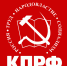 kprf big 600x600 - КПРФ