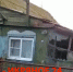 Дом в селе Трудфронт - Сетевое издание Арбуз