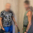 JPG Файл - УМВД Астраханской области