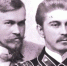 Семья Кустодиевых в живописи, графике, фотографиях, документах: новая выставка открывается в Астрахани - Портал органов государственной власти