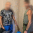 В Астраханской области строитель подозревается в краже 75 тысяч рублей - Южная Волна