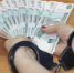 Астраханцу дали условный срок за дачу взятки должностному лицу - Южная Волна