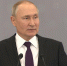 Пресс-конференция Владимира Путина в Астане: ответы на острые вопросы - Punkt-a.info
