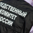 Полиция вычислила астраханских подростков, "баловавшихся" наркотиками - Punkt-a.info