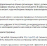 forVK5807 - ОДКБ им. Н.Н. Силищевой