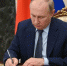 В России создадут координационный совет по обеспечению потребностей ВС РФ - Астрахань 24