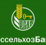 Агротехнологии будущего: в ЮФО и СКФО пройдут молодежные форумы от Российского общества «Знание» и Россельхозбанка - KaspyInfo.Ru