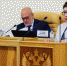 Реализацию специального налогового режима для «самозанятых» на территории региона обсудили на заседании Думы Астраханской области - УФНС России