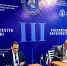 На III Российско-Узбекском образовательном форуме рассказали о подготовке инженерных кадров в АГУ - Портал органов государственной власти
