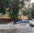 На Астрахань надвигаются холода - Astrakhanpost.Ru
