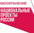 В Астраханской области к концу года отремонтируют три медучреждения - Южная Волна