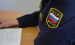 Возможности использования способов принудительного исполнения требований, содержащихся в исполнительном документе