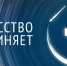 Администрация Астрахани приглашает местных жителей на самую культурную ночь в году - Punkt-a.info