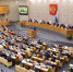 ЛДПР предлагает давать родителям больше пенсионных баллов - ЛДПР