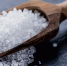 Областной центр общественного здоровья и медицинской профилактики анонсирует «Неделю снижения потребления поваренной соли» - Министерство Здравоохранения