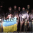Западное оружие будет работать против власти в тылу Украины - Южная Волна