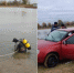 Под Астраханью "Лада" с водителем ушла под воду - Punkt-a.info