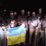 На Украине появились новые «махновцы» - Астрахань 24