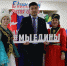 В Володарском районе Астраханскрй области День народного единства отметили праздничным концертом - Портал органов государственной власти