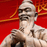 monument-statue-red-monk-asia-sculpture-666414-pxhere.com - Сетевое издание Арбуз