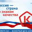 3wbbk39i0mhan25i39g0pj91u4i0onut.jpg - ДГП №4