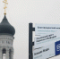 Фото: Е. Зимней - KaspyInfo.Ru