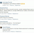 2022-11-14_11-37-44 - Сетевое издание Арбуз