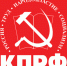 zasedanie - КПРФ