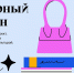 Астраханцев приглашают принять участие в Культурном марафоне - Punkt-a.info