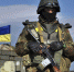 Украина планирует массированные теракты на российской территории - Астрахань 24